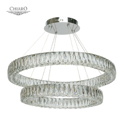 Подвесной светодиодный светильник Chiaro Гослар 5 498012202