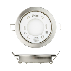 Встраиваемый светильник Uniel GX53/H2 Nickel 10 Prom UL-00005054